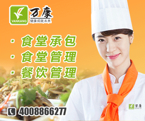 多多28餐饮是如何实现阳光利润的