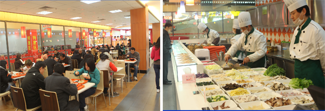 多多28餐饮公司