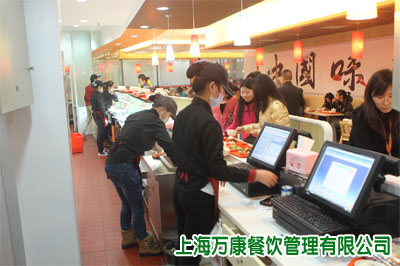 多多28谈如何保证食堂承包后员工吃不腻