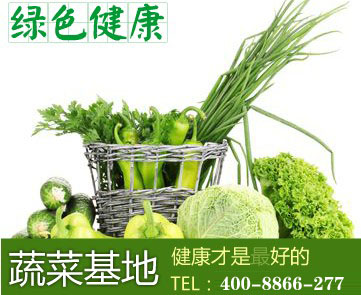 食堂承包食材检测制度