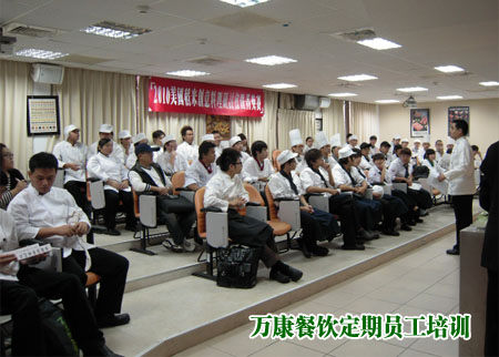 找专业的员工食堂承包商选择哪家餐饮公司